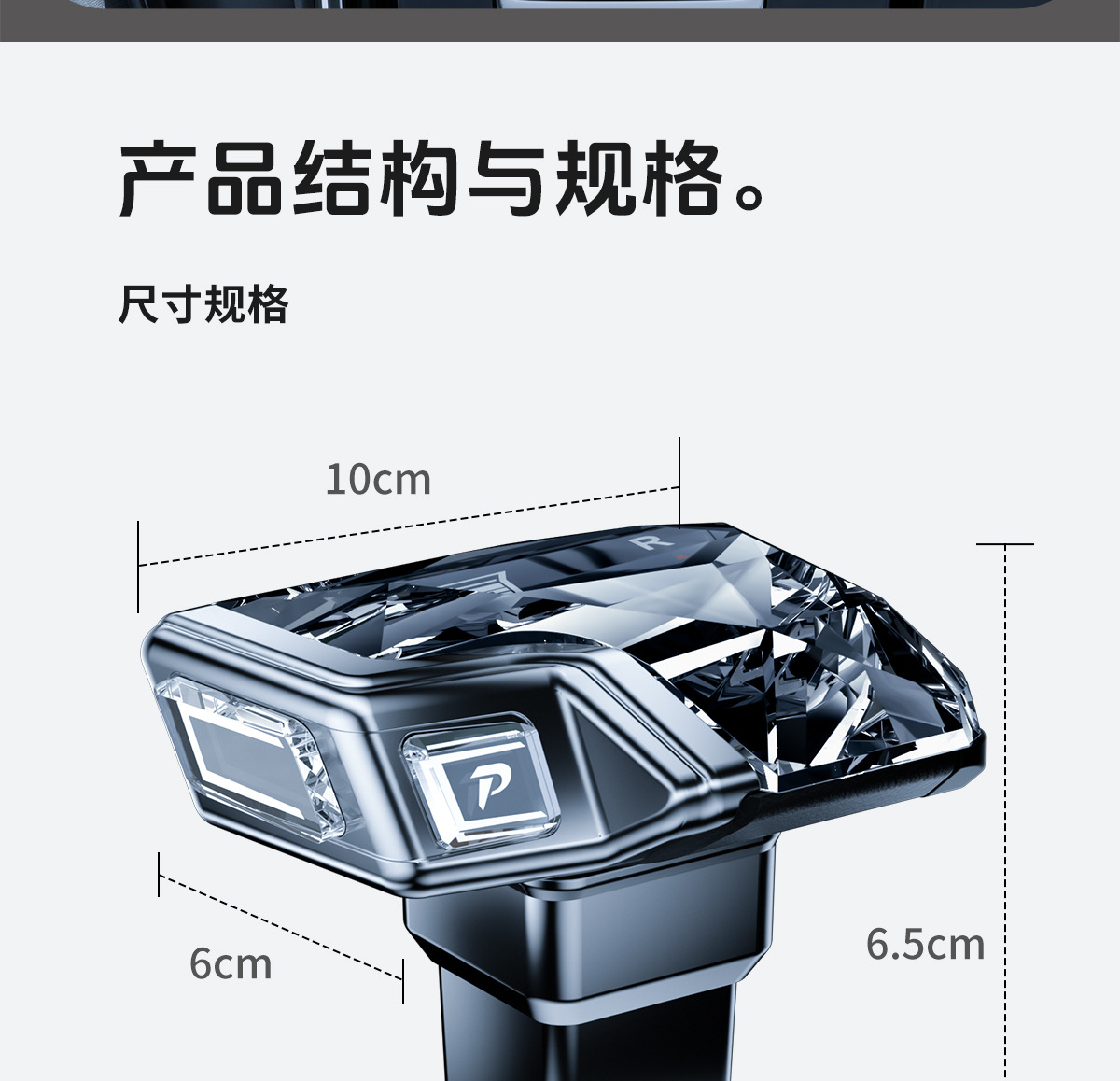 Suitable for Cadillac Ct5 Ct6 Xt5 Xt4 Xt6 Crystal Gear Shift Knob Modification for Aircraft and Yacht Style Gear Shift Head