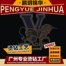 �羳���ƈD���C��N���Ƃ��Ի�ˮ荷��b�o�ϟቺDIY�C�D�C荶���