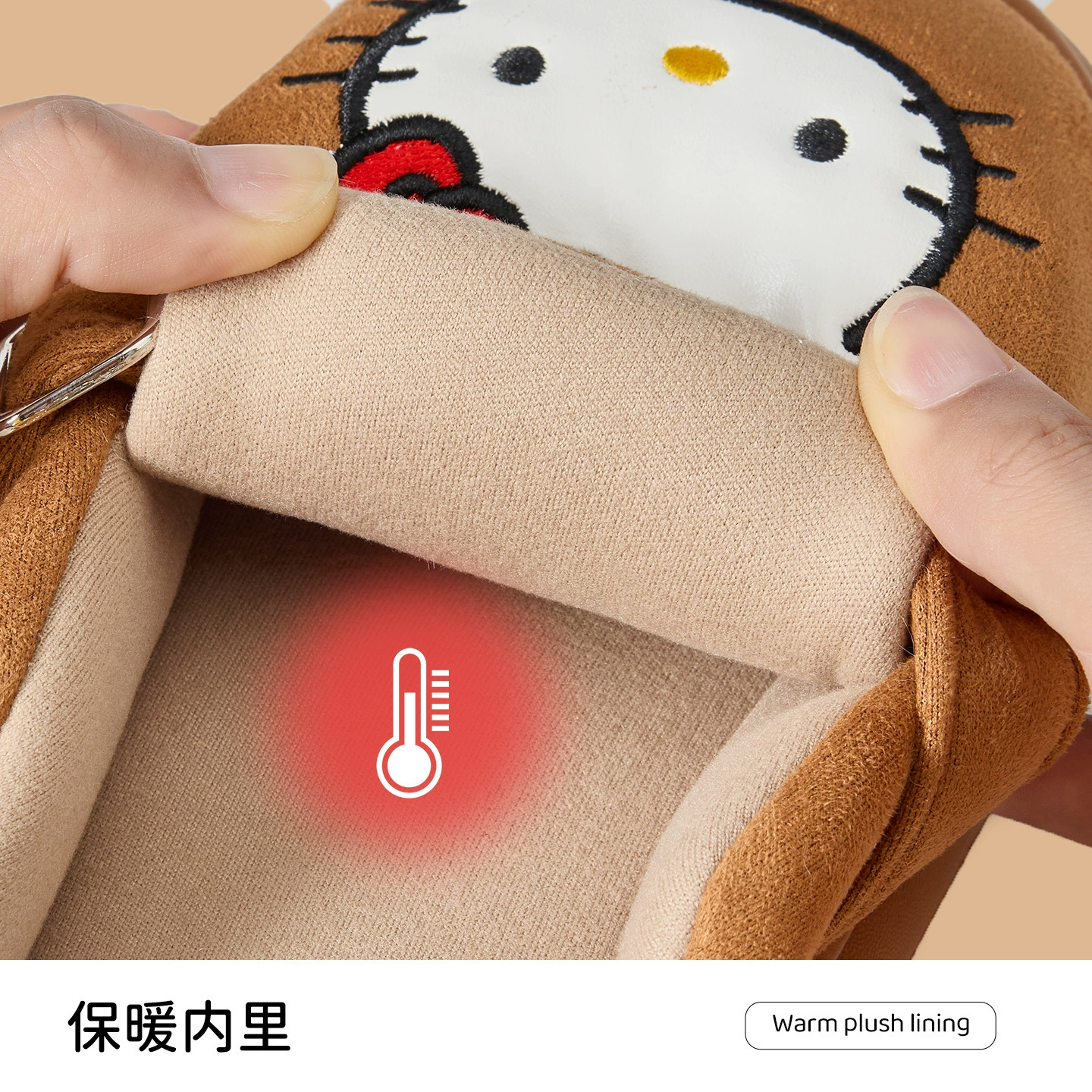 Ли Дани Hello Kitty, тапочки, зимняя тёплая нескользящая обувь