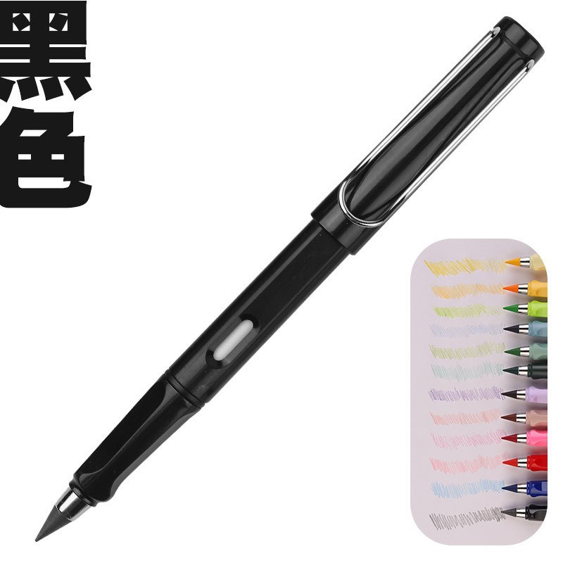 작은로드 컬러 연필-블랙