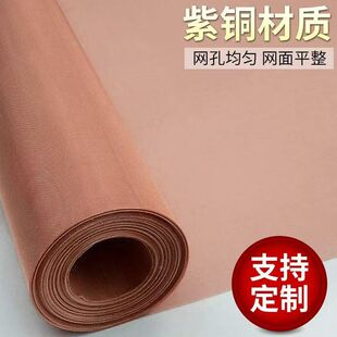 �~�z�W�S�� 250Ŀ���~�W���~��99.5%  �֙C늳،������~�z�W����
