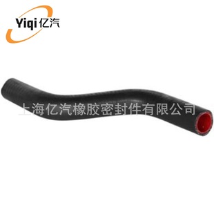 Yiqi Is Suitable for Ford 2S6Q6K677Ab 1219454