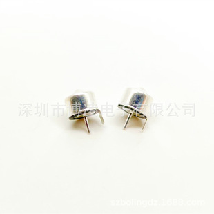 BL-108H dump switch, fall switch, angle switch, tilt switch, ball switch