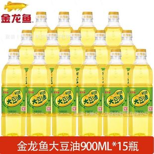�����~���x����900ml*15ƿ���䳴�˺決ʳ����Сƿ�bɫ�������l