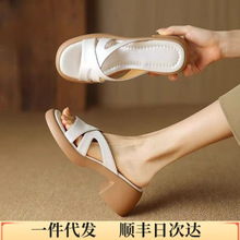 小个子粗跟厚底拖鞋女外穿软羊皮露趾高跟凉拖舒适气质懒人一字拖
