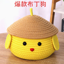 ��ͨ�����ռ{�п͏d��׼����ռ{�����P��ʳ�s�ﻯ�yƷ���탦��@