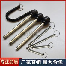 带环插销固定销健身器材配件美腰机过山车固定销仰卧板固定销拉销