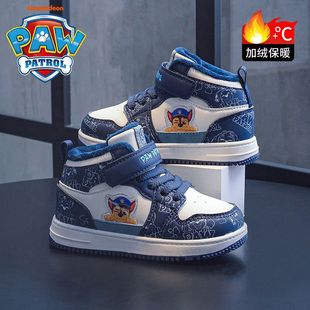 �����ͯЬ2025�����¿�ߎͼӽq��׎�����ͯ�����ٴ�Ůͯ�\��Ь