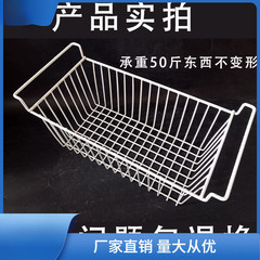 冷凍庫収納ハンギングバスケット冷蔵庫内蔵ラック冷凍庫食品バスケット収納ハンギングバスケット寮整理編み込みハンギングバスケット