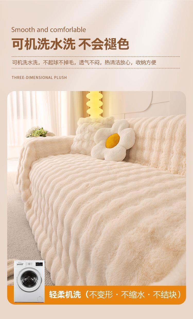 Carpet Bedroom Bedside Blanket Ins Living Room Coffee Table Blanket Room Cushion Plush Popular Floor Mat Kitchen Balcony Entry