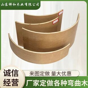 ���S�ӹ�����ľ���z�ϰ宐�Ώ��������Ҿ�������ζ��Ӱ叝��ľ��