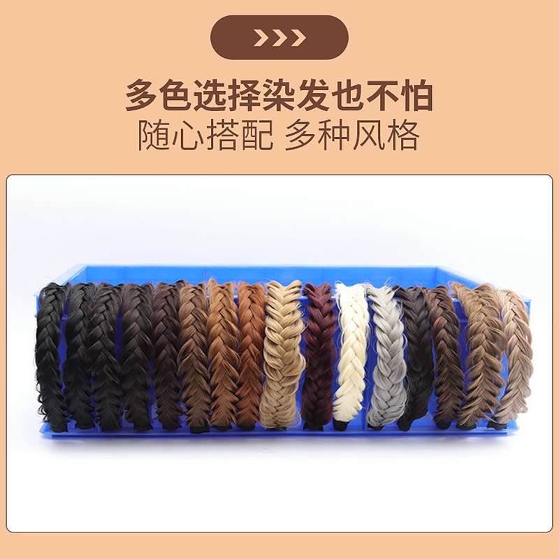 Internet celebridad moda Fishbone trenza desordenada peluca natural mujer trenzada Twist trenza diadema dentada antideslizante pelo presionando diadema