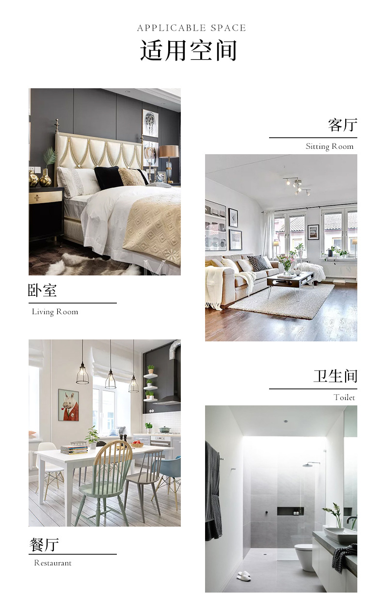 天逸香-晶石礼盒系列_16