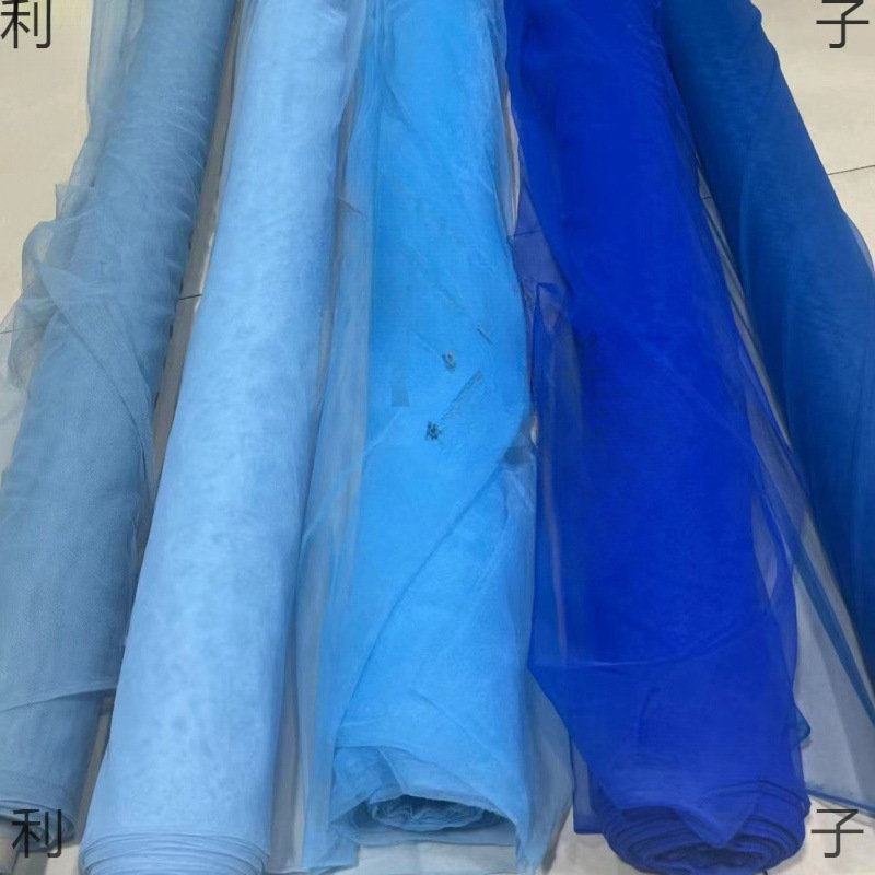 Blue Mesh Fabric Wedding Dress Design Wedding Decoration Kindergarten Gauze DIY Gauze Curtain Western Style Blue Mesh Fabric Wedding Dress Design Wedding Decoration Kindergarten Gauze DIY Gauze Curtain Western Style