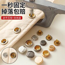 ������찴���·����޷��������׶���������ĸ����װ���ĺ�503