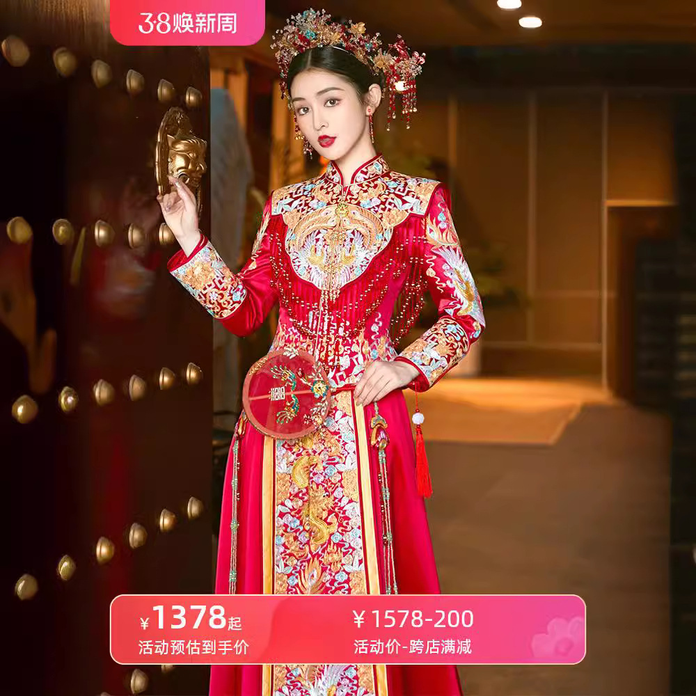 Heavy Industry Dragon and Phoenix Gown Bride Xiuhe Dress Wedding Dress 2024 New Wedding Toast Dress Chinese Wedding Dress Dress Small