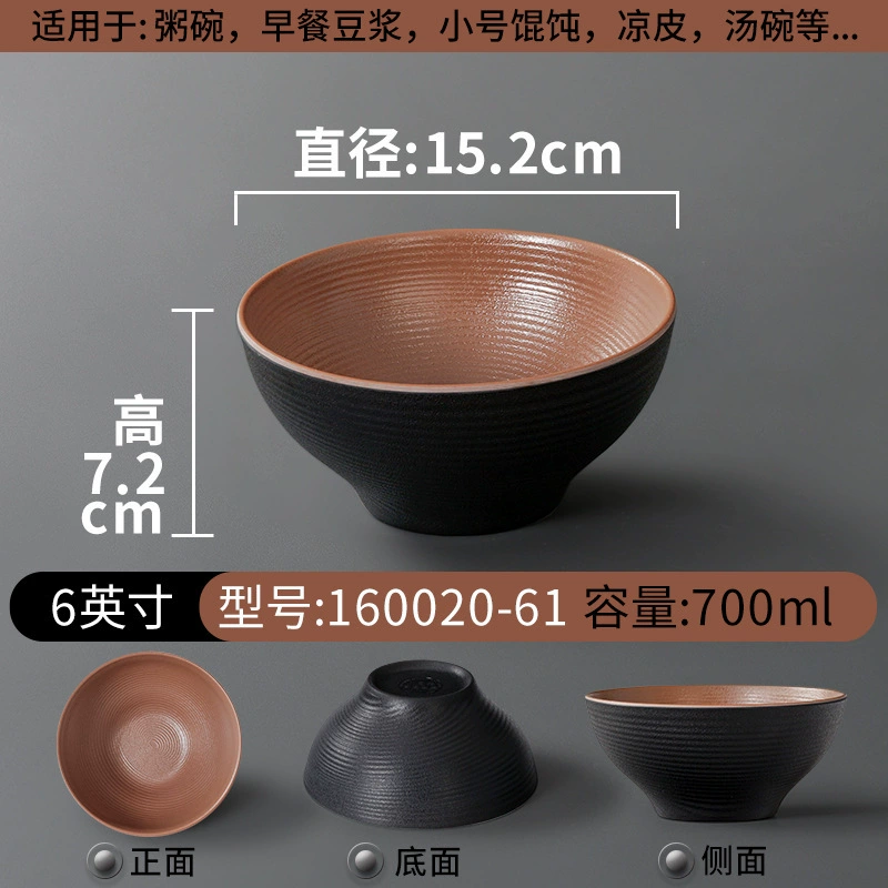 Металлическая посуда макаронная лапша imitated porcelain bowl коммерческая миска для каши супа лапши нишевой миски для макаронных изделий большй миски для noodle shop специальная миска