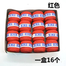 ���ÿp���Ӿ�16ֻ�b�Ӵ��ֿp�������޾��׺ھ��p�x���ֹ��p�a�¾�