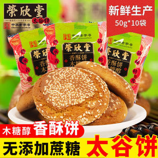 �s���ßo����̫���ľ�Ǵ������ɽ���خa������e��ʳ���y���c