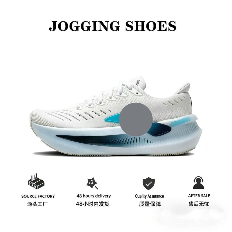 Brooks In-Stock Running Shoes for Men and Women, Mesh Breathable Racing Marathon Sports Shoes, Cushioning Professional Training Shoes