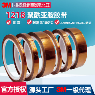 3M1218�z��  �僺��a���o�·���ڱβ�ɫ��ȼ���������z��