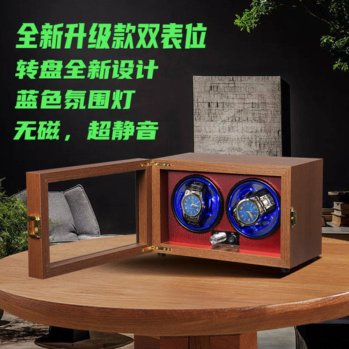 Oscillating Watch Winder Mechanical Watch Swing Stand Vertical Watch Turner Electric Swing Winder Watch Box Home Dual Watch Position Wrist Watch