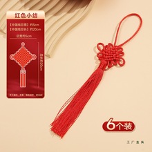 �Ї��Y����͏d2025�¿������^���괺���݃Ȳ����R���b��
