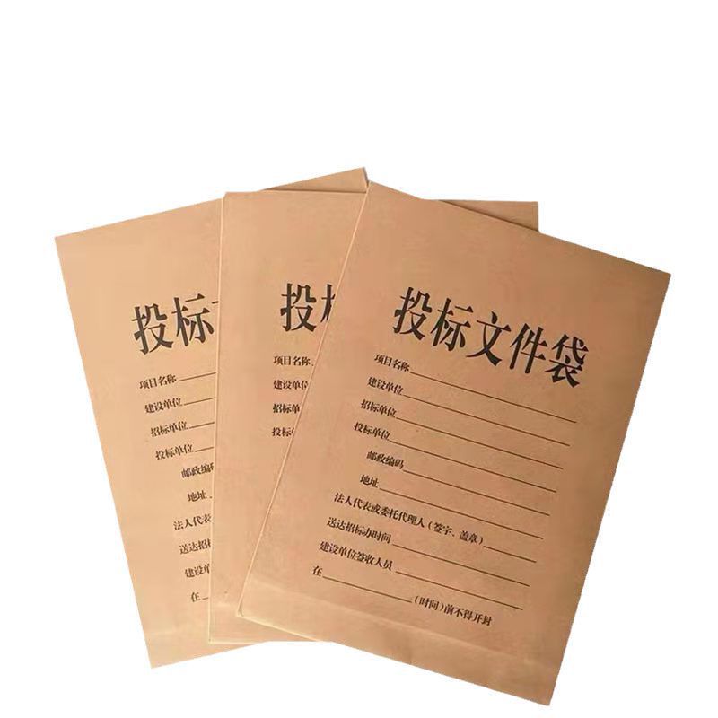 BFD8E0D3805E29D635B9A469E36F31