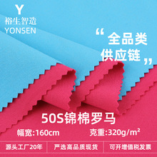 50֧�\���_�R 320g�\�����ޏ����_�R���u�� ���e�\��У��ᘿ�����