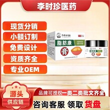��r��֬����30g/����Ş�궶������ͬ��һ�����l����r��