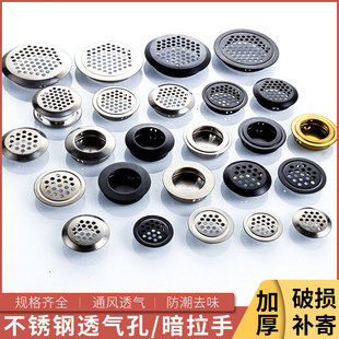 ���P��^�V�W͸�♻��ȼ��ͨ�L��͸��W�b��wЬ���Ś��������