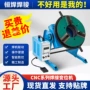 公斤焊接数显屏变位机