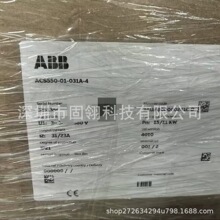 ACS550-01-031A-4  ABB/ACS550ϵ��׃�l�� ȫ�¬F؛�h�r