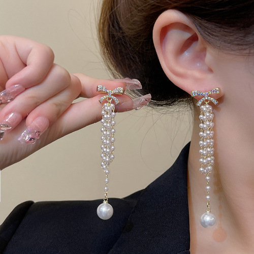 Chandelier Diamond Earrings with Tassel, Elegant and Stylish, High-end and Light Luxury, Pearl, Unique and Shiny, Fashionable Women's Earrings