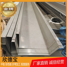 304 201 ���P�ˮ�� ��ˮ��� ����������ˮ�� U�� �S���ۏ��ӹ�