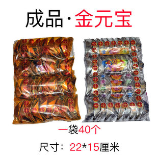 ��Ԫ����Ʒ���l���뼈��l��Ʒ��Ԫ����Ʒ�y�l��Ʒ�l؛�yԪ����Ʒ