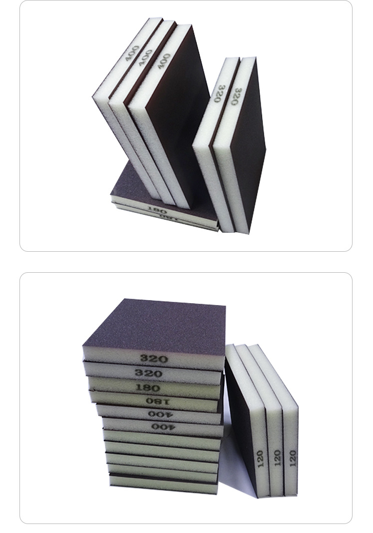 厂家批发双面海绵砂