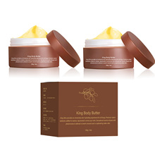 �羳TEMU���R�d Body Butter  ����aˮ������� �������w˪120g