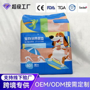 һ���Ԍ���Ӗ����|؈���򲻝�Ӵ�Ӻ���ˮ�ԏ�ȥζ��������