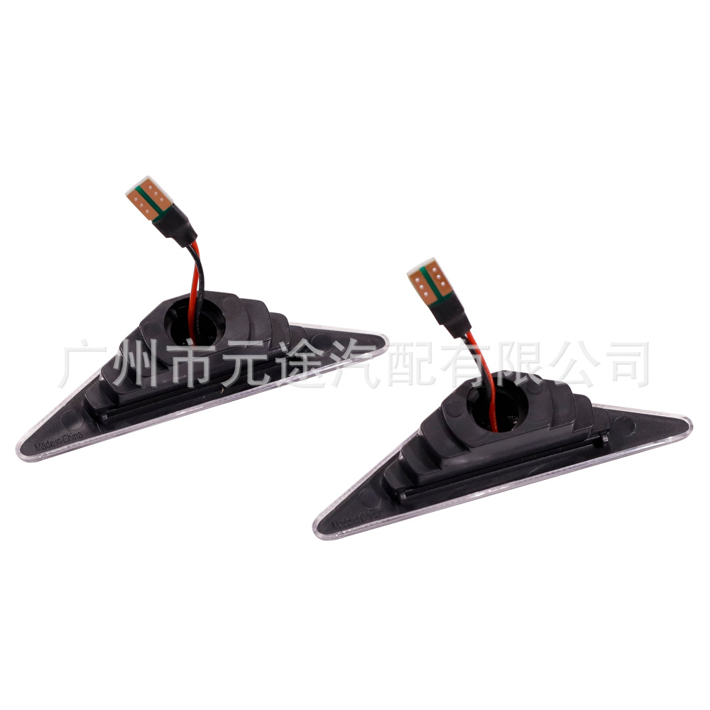 Suitable for Ford Focus Mondeo Mk1 Mk3 Car Fender Led Dynamic Side Turn Light