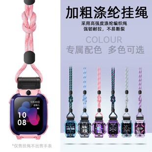 �m��С����Ԓ�ֱ�Z10/Z8/Z9/Z10/Q2A/Q1A/Z7S/Z6Pro/Q3���K�첱