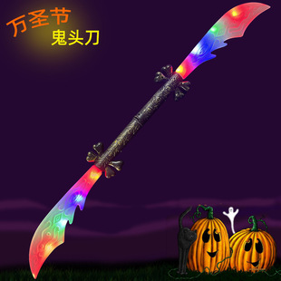 Դ�^�S�� 8LED���f�}���W���p�^���^�� �羳�ؔ����u�l�⃺ͯ���