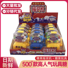 ���\�u���C���ǹ��û��骄�C�ǹ������ϻ��C������ʳ�u�ǙC���l