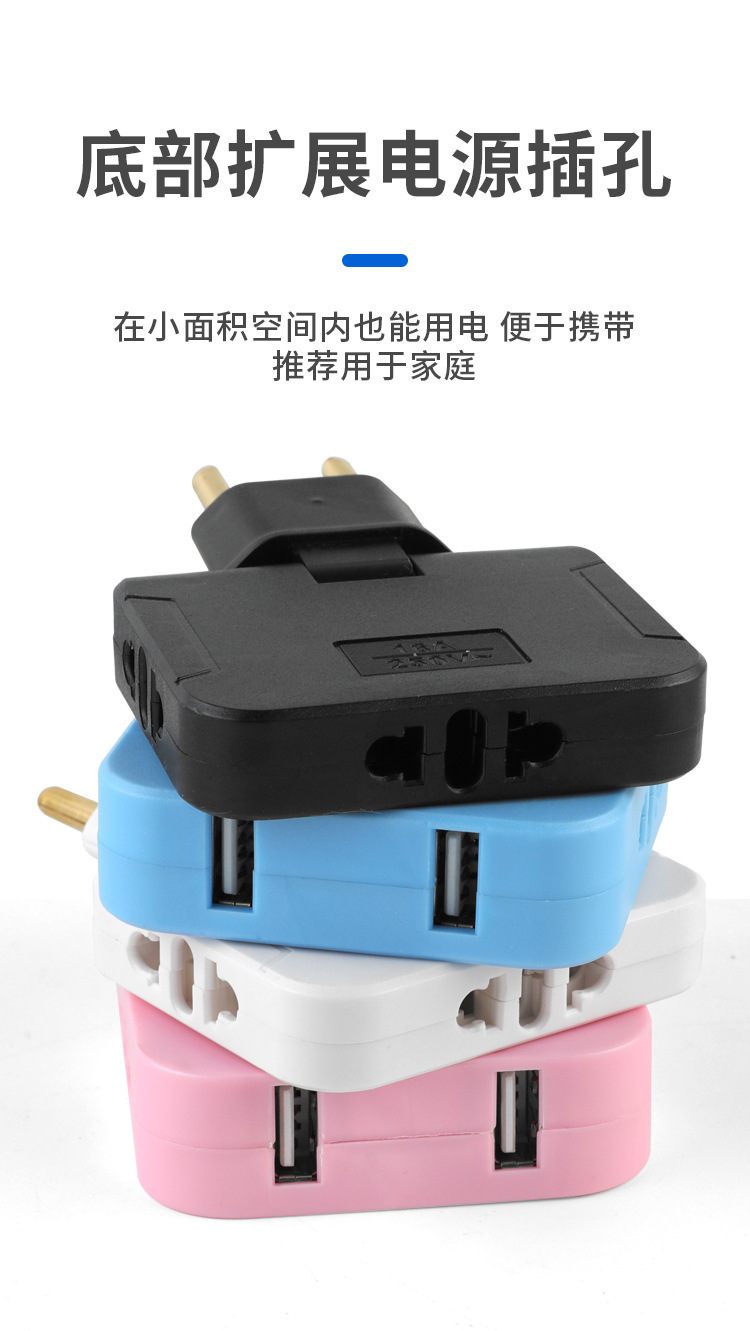 详情_12
