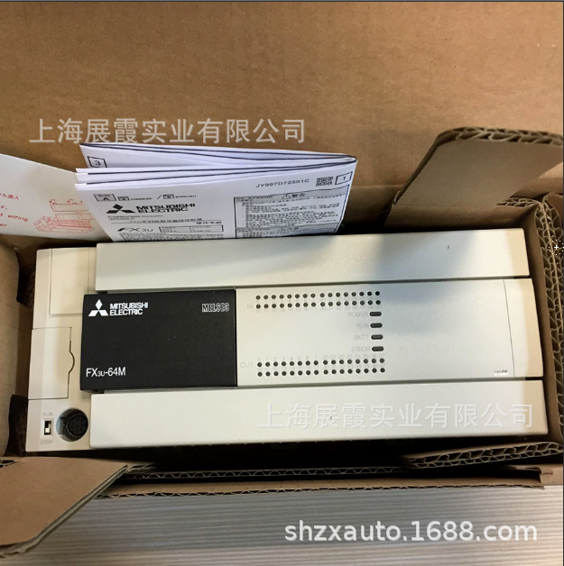 【三菱PLC编程控制器 】FX3U-64MR/ES-A  继电器输出程控器