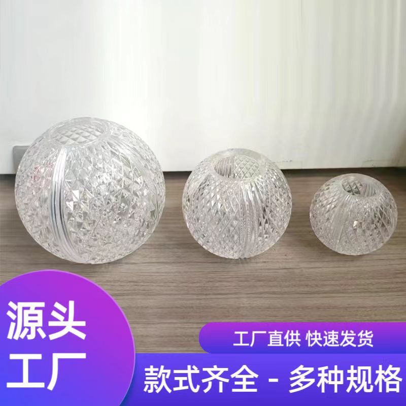 Chandelier Light Luxury Crystal Lampshade Table Lamp Wall Lamp Shell European Universal Creative Accessories Light Transmission LED