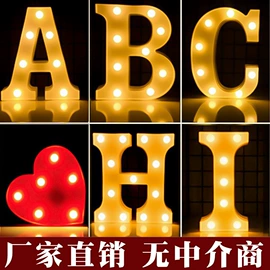 节庆用品;气球;场地布置道具