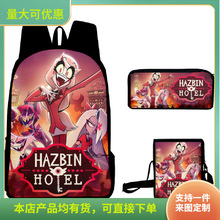 羳تz͗ Hazbin Hotel WPbΑ߅p