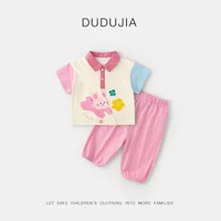 Детская футболка с короткими рукавами в Dudu Home Summer одежда для девочек топ брюки из двух частей Детская одежда