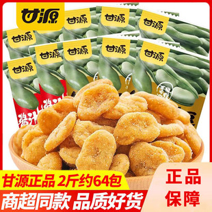 ��Դз�Sζ�Q���u֭ţ��ζɢ�bС���b�Q�������m�����Թ���؛��ʳ